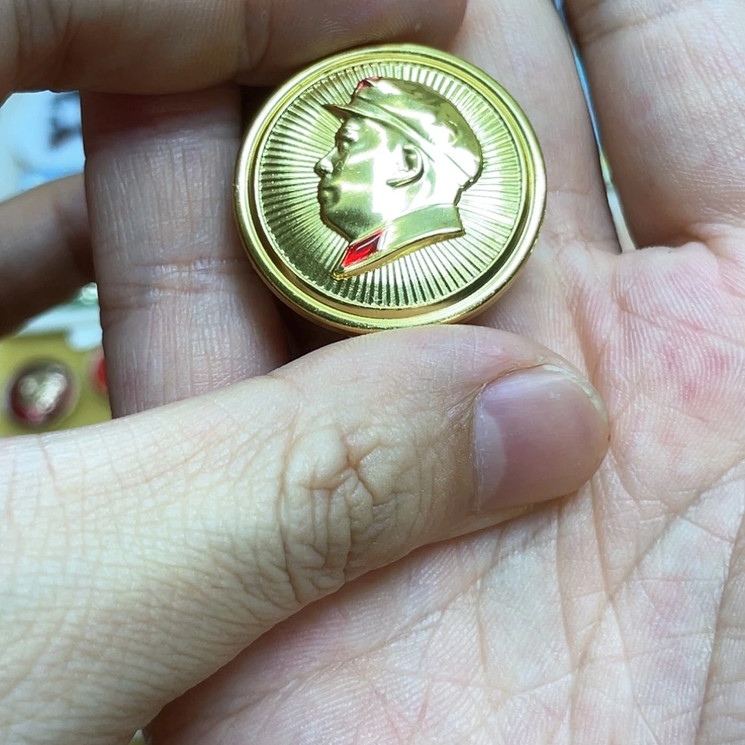 ～***～铝红色收藏精品小章