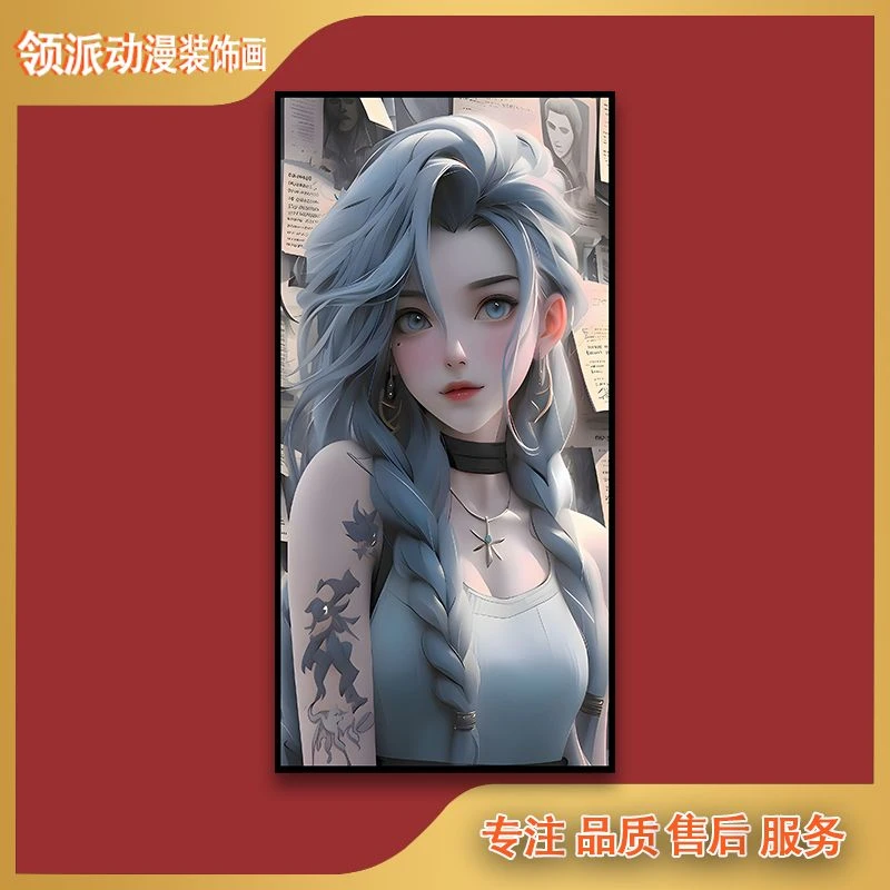 金克斯现代装饰画40*80