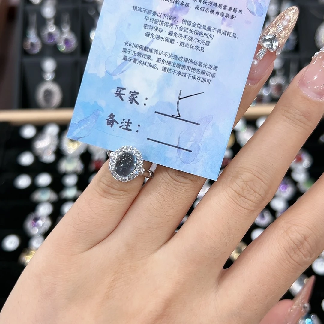 黄晶戒指银S925镶嵌戒指