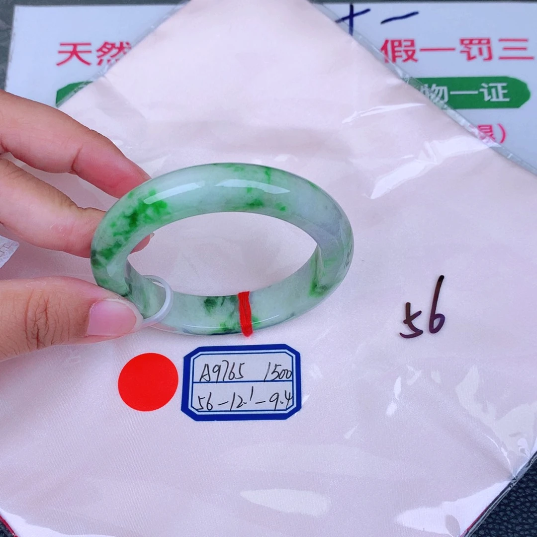 未镶嵌手镯翡翠缅甸翡翠