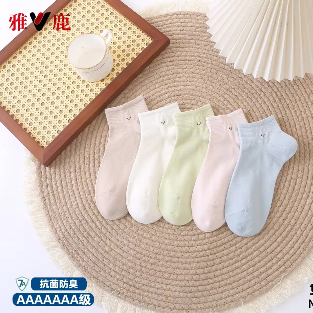 雅鹿夏季无骨缝合女士运动船袜薄货号1517买5双送5双