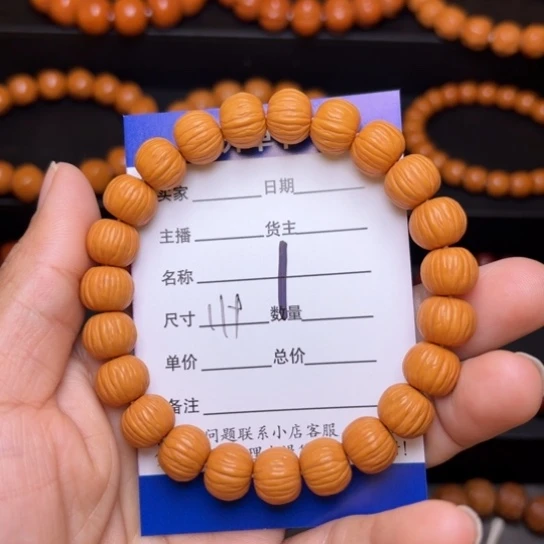 猴头核桃手串猴头核桃
