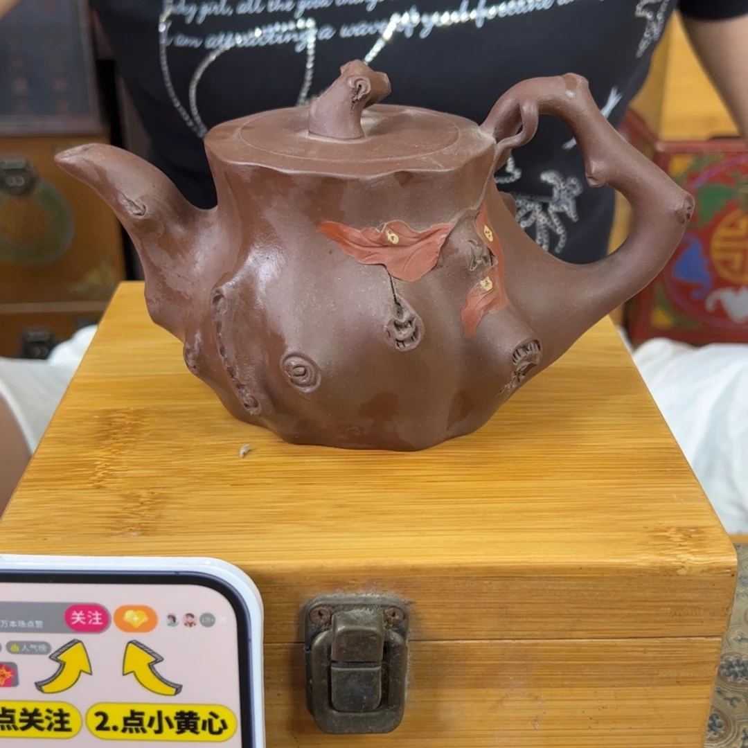 茶壶紫砂紫砂艺术