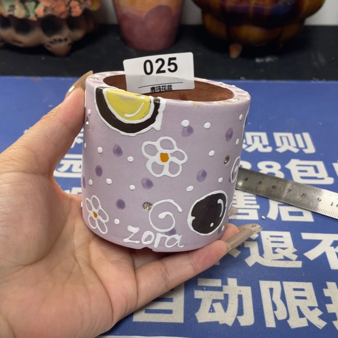 特价微瑕疵不退不换哦25