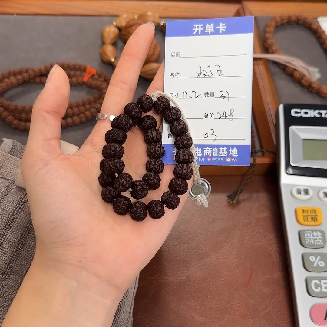 金刚菩提吊坠老树王 03