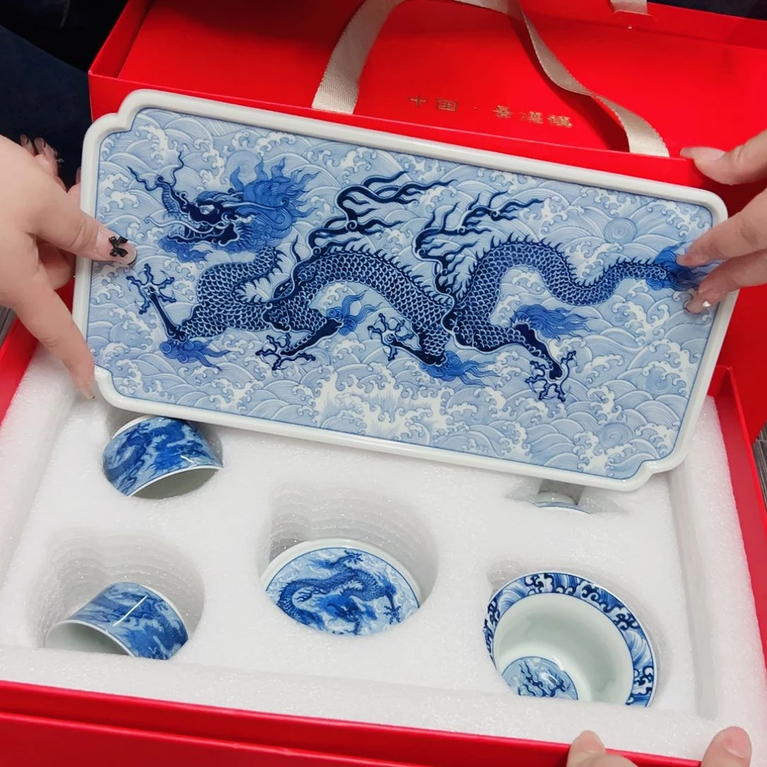 瓷片年前活动专属链接