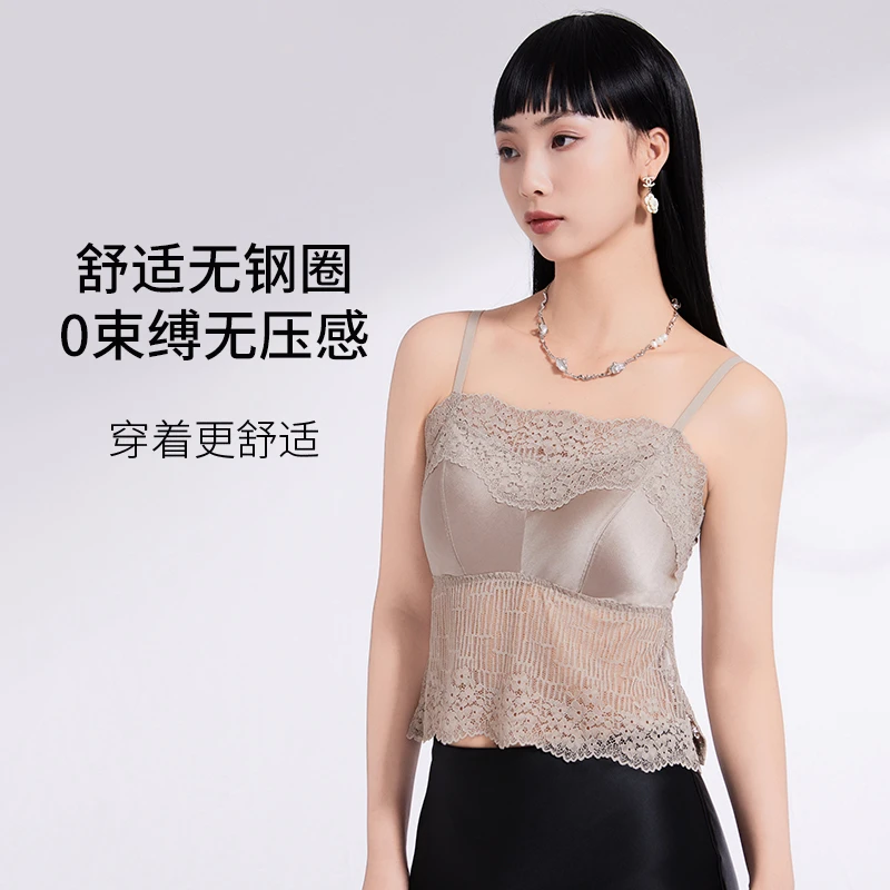 互语2025春夏桑蚕丝亮片蕾丝防走光美背吊带背心女薄款无钢圈透气