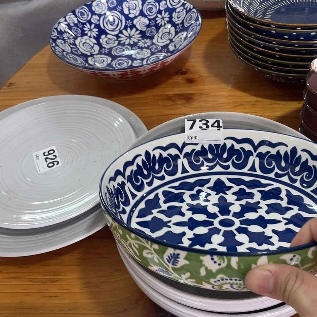 瓷温佩家陶瓷福利734、1