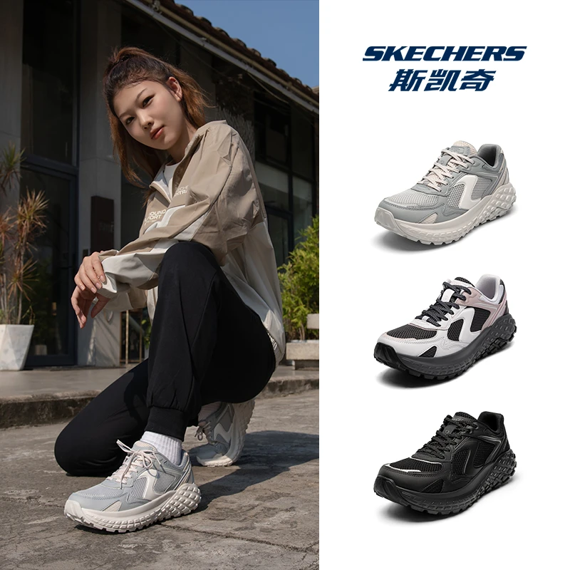 斯凯奇增高厚底防滑时尚休闲运动户外老爹鞋