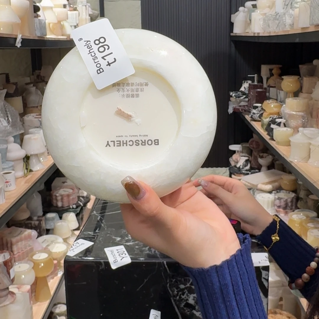 大理石t198。    带薪。