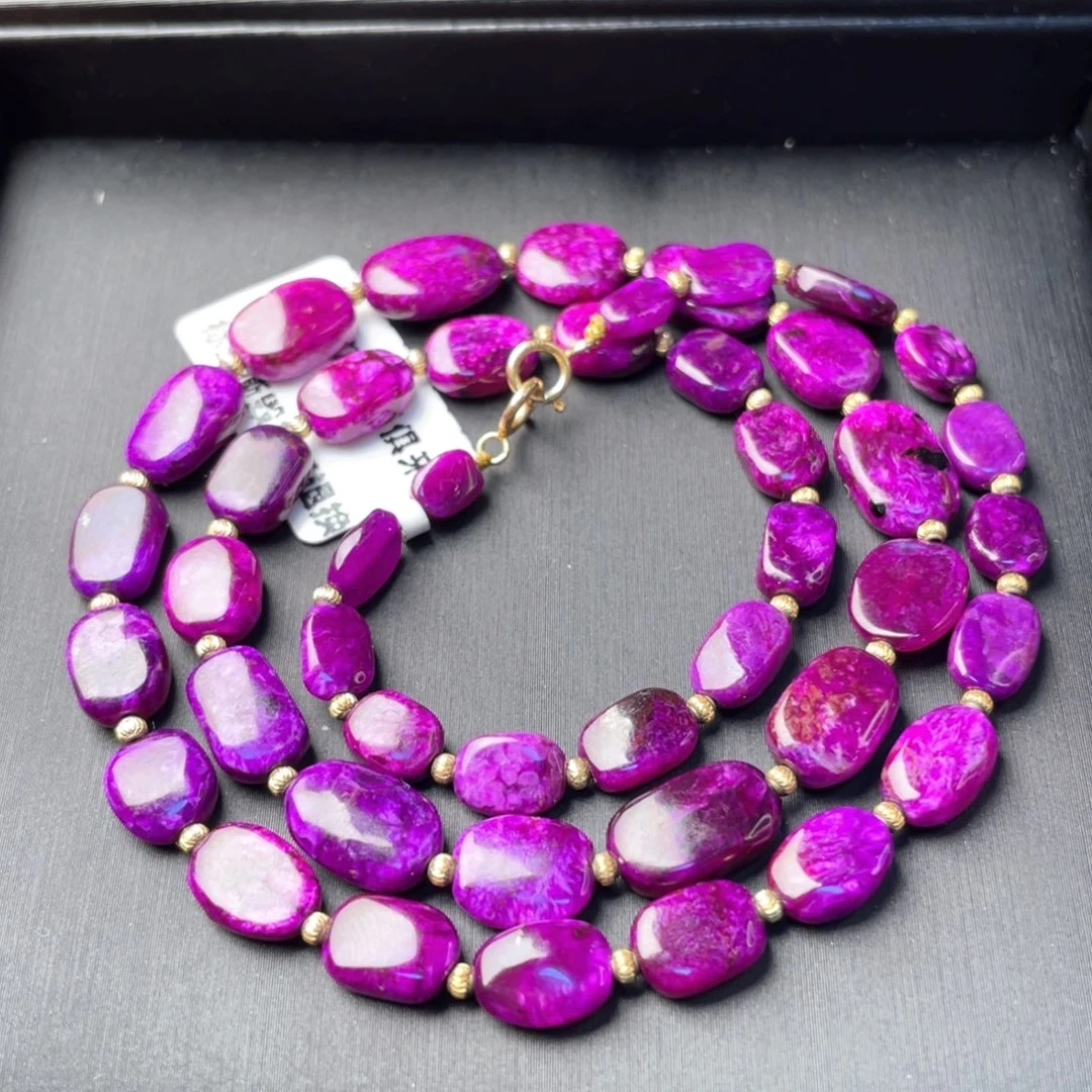 苏纪石（舒俱来）未镶嵌项链