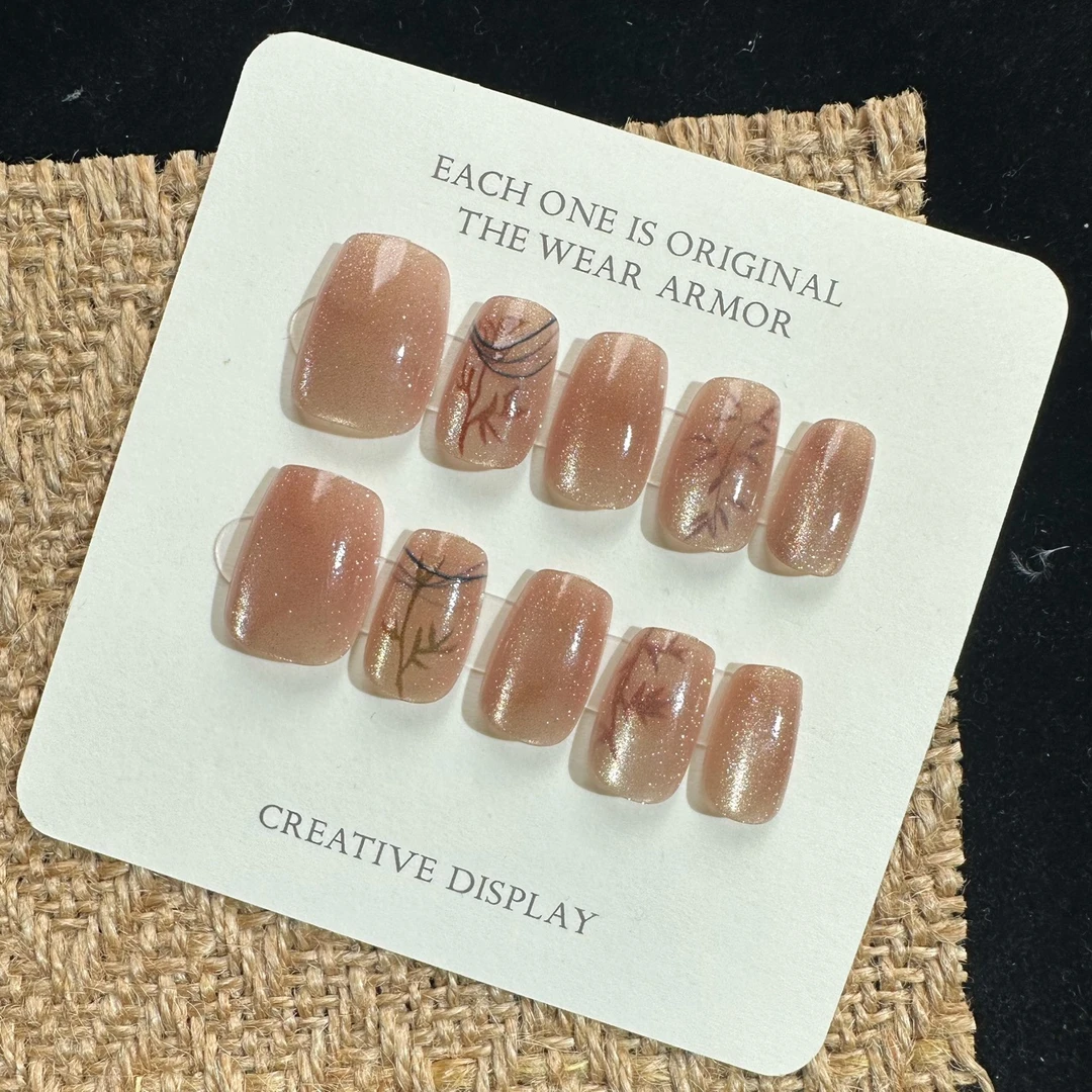 【短方】竹林水墨 穿戴甲美甲贴片可拆卸30片装国风新中式【猫奈】