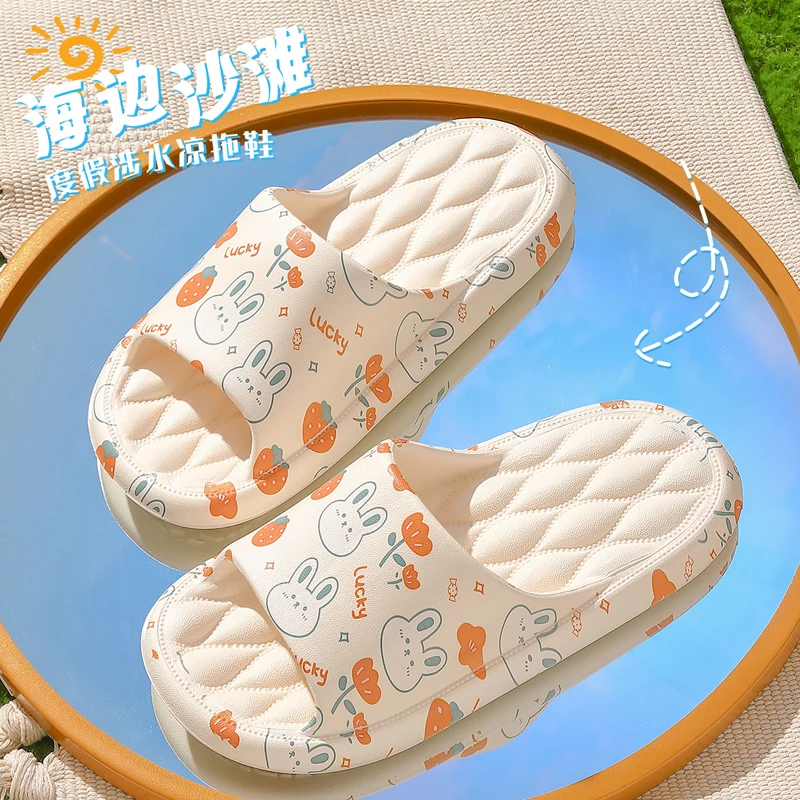 eva凉拖鞋女款夏季简约时尚外穿踩屎感厚底室内家居海边防滑拖鞋