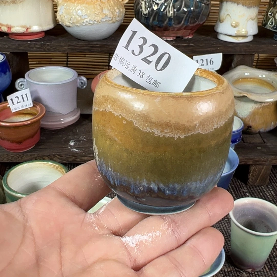 陶瓷景德镇……景德镇