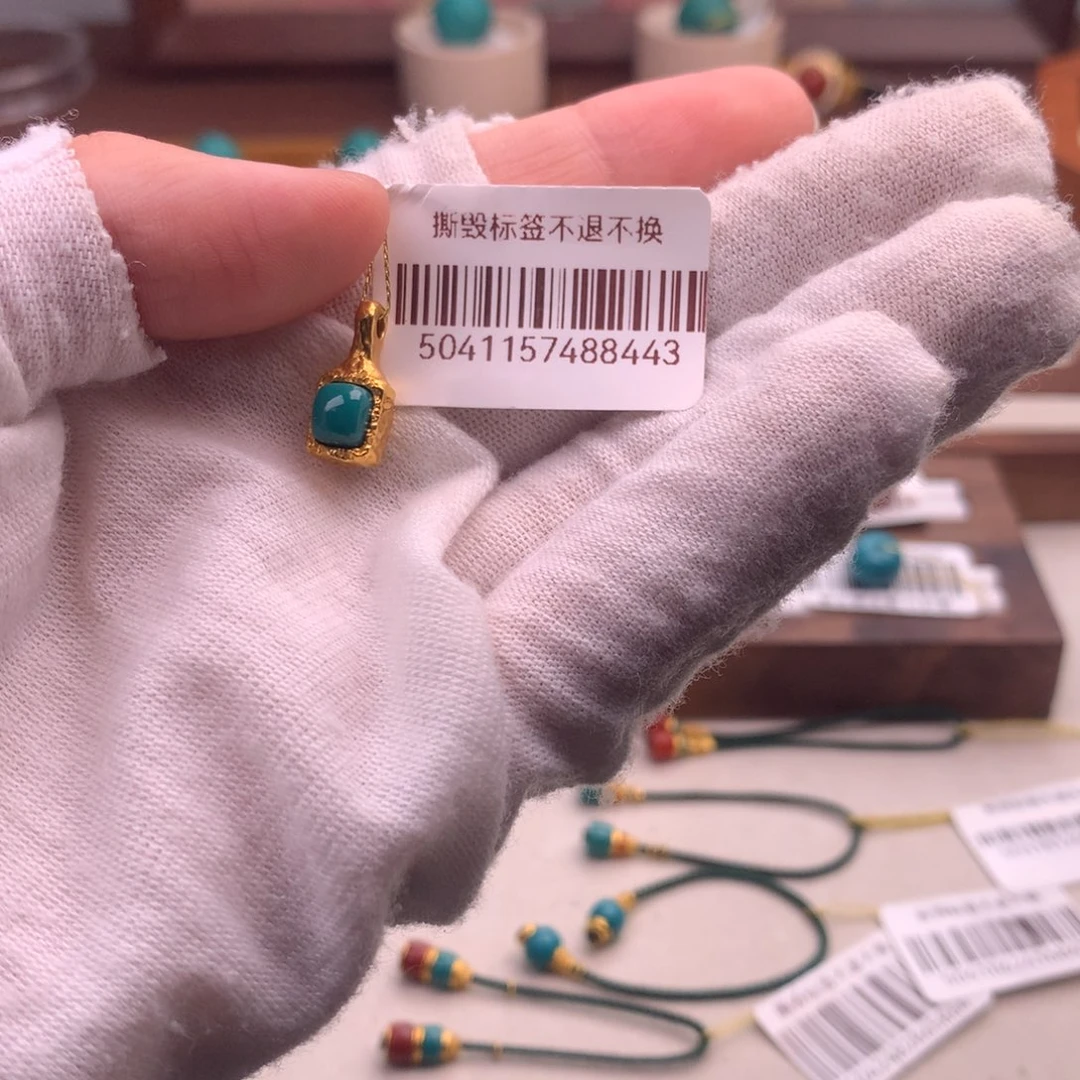 绿松石18K金镶嵌配饰柯