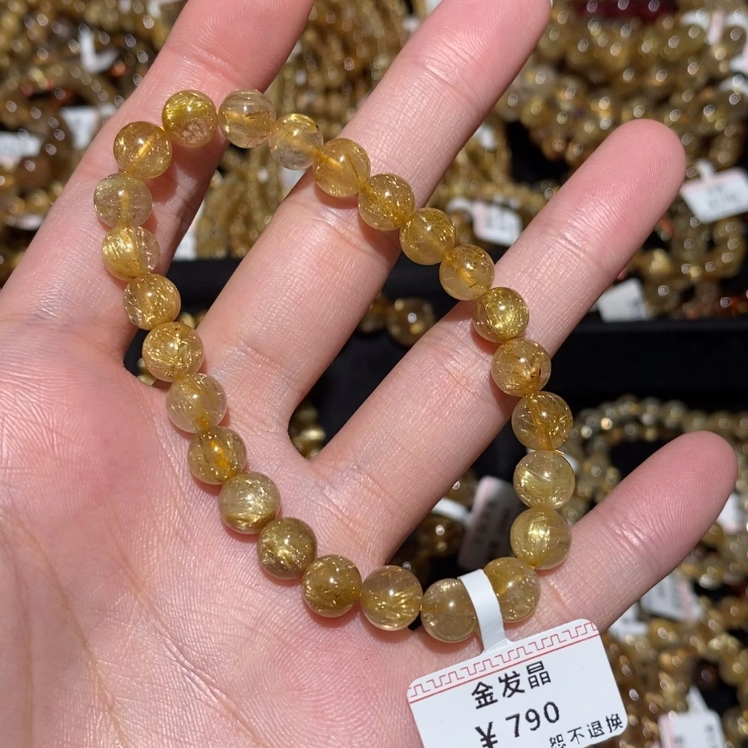 晴***天手串水晶未镶嵌手串