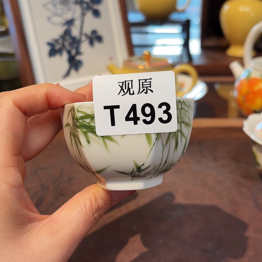 陶瓷景德观原观原