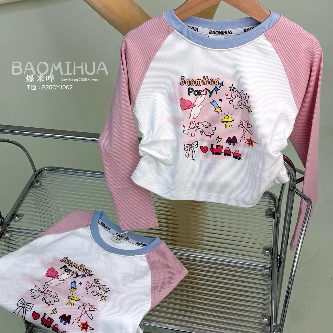 馨艺童品韩国货春款收腰辣妹体恤女童街舞