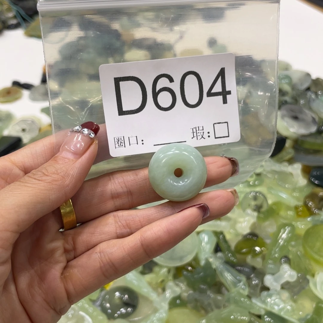 合金蛇纹石玉手镯