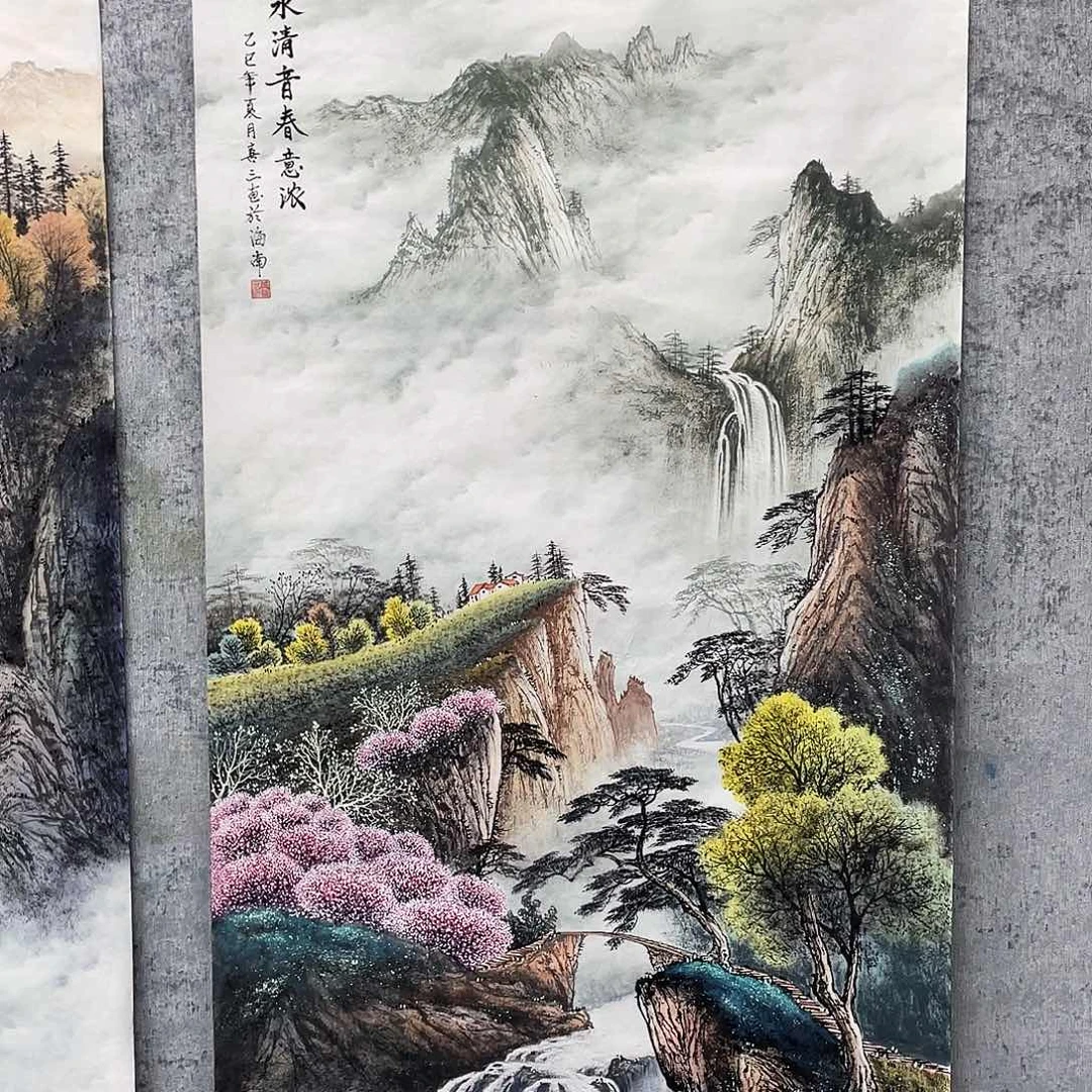 河***心绘画绘画作品画芯黄作品三