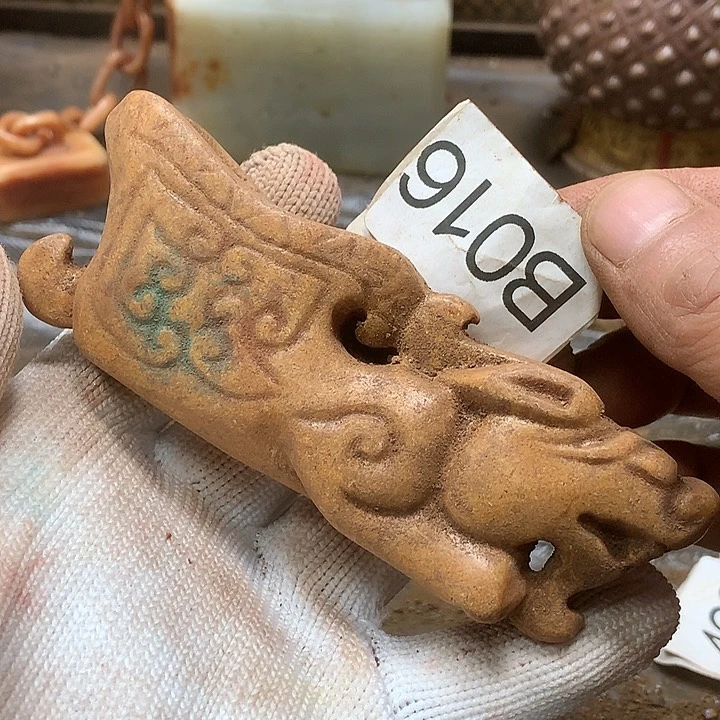 未镶嵌和田玉挂件