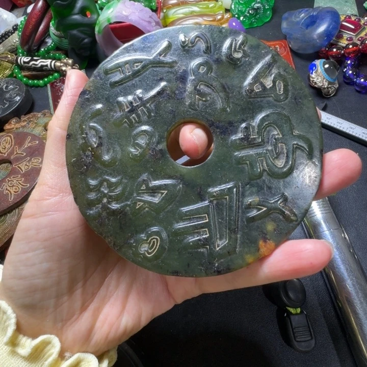 吊坠紫金钵盂菩提
