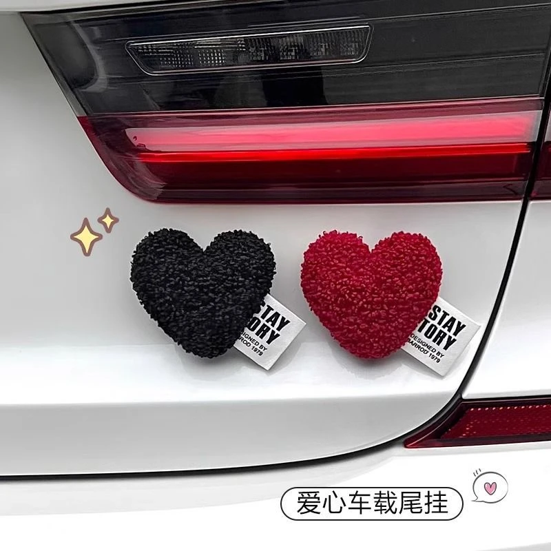 2025新款毛绒爱心车尾挂件汽车车外玩偶车载车屁股后备箱尾部摆件