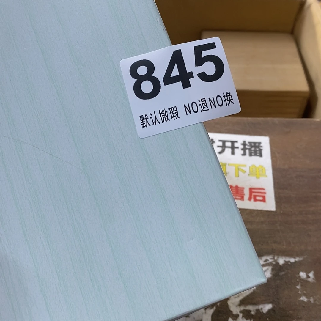 福***醺茶盏哈哈我真的好想你