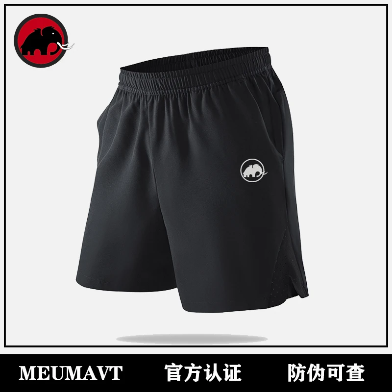 MEUMAVT猛犸夏季新款冰丝速干短裤男透气松紧腰五分裤薄款冰丝裤