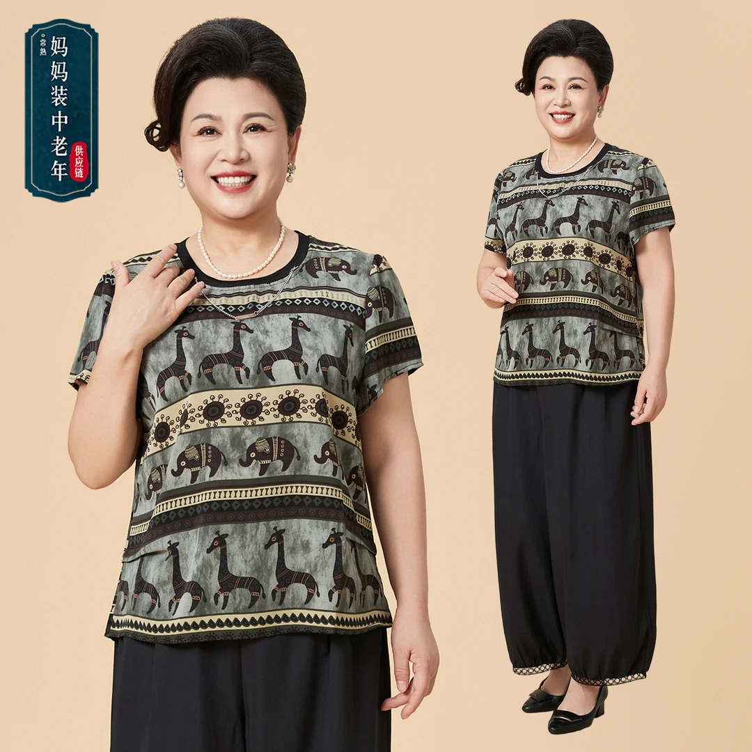 中老年女装妈妈装夏季新中式圆领短袖印花两件套宽松显瘦国风套装