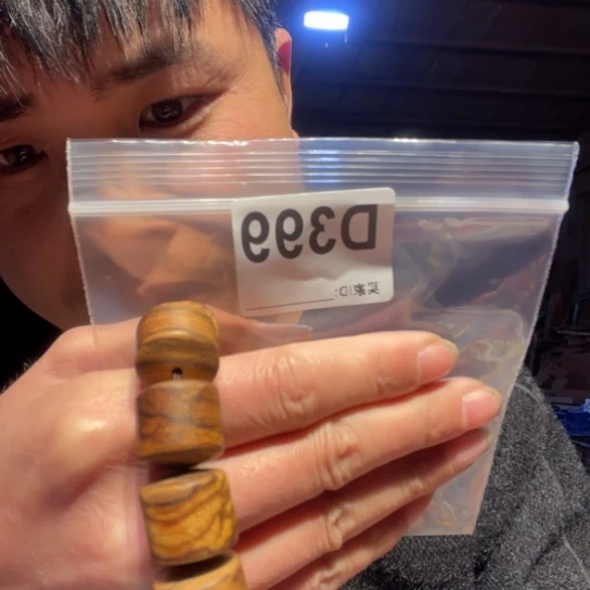 黑酸枝木类缅甸黄花梨399