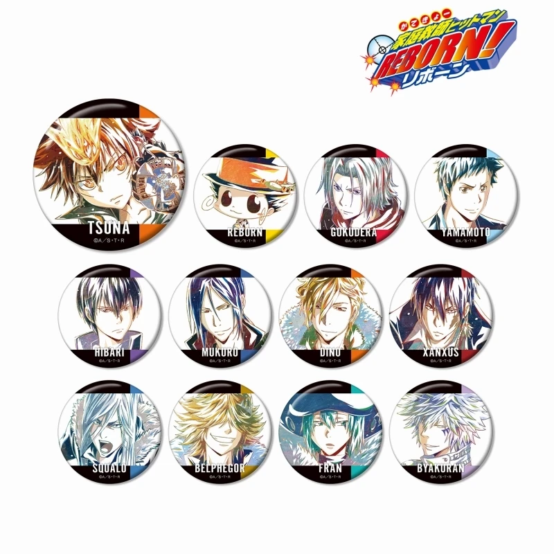 废【家庭教师水彩吧唧第四弹】AniArt水彩吧唧  家教日谷吧唧盲盒