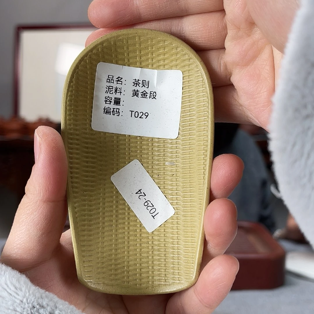 紫砂茶壶方圆紫砂孤