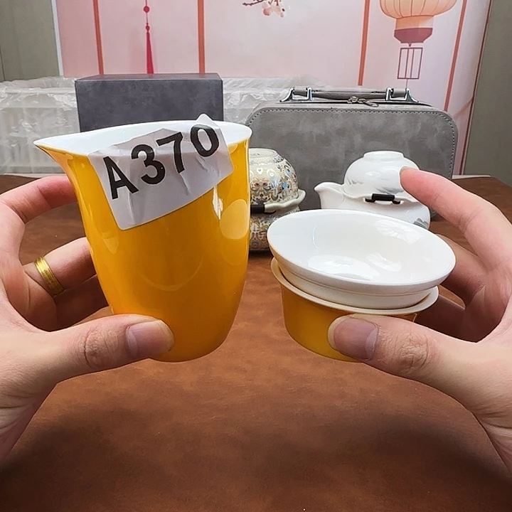 颜瓷闪购链接商品370+418