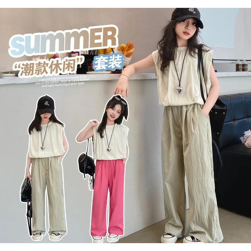 2025新款夏季潮款休闲女童时尚百搭阔腿裤两件套洋气童装夏装韩版