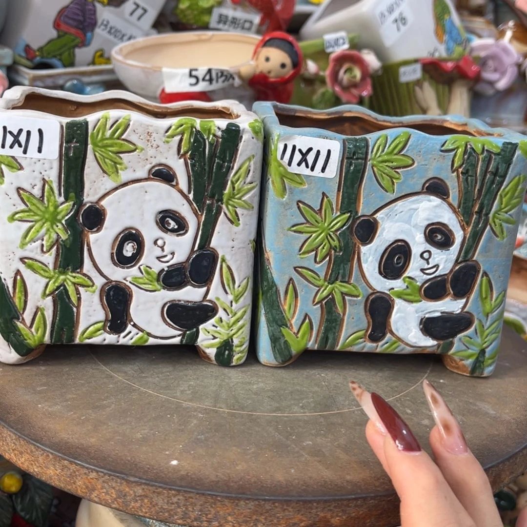 凑满15包邮发货谢谢