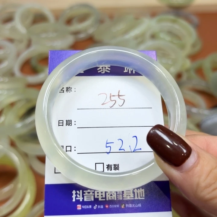 未镶嵌岫玉手镯天然