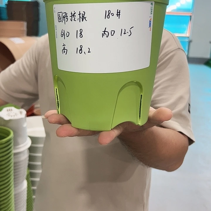 正品圆控口18高18混色8个无托