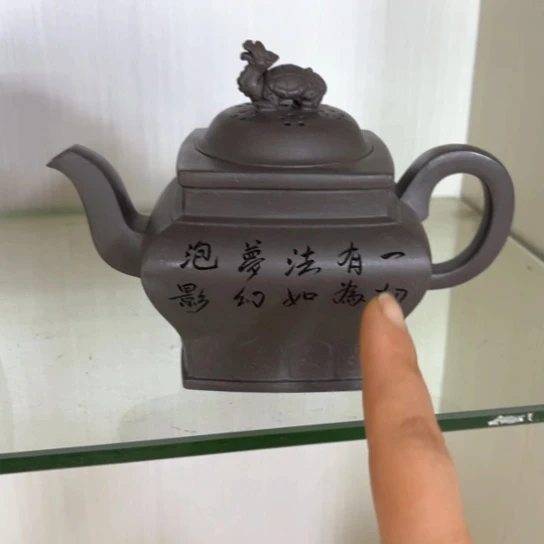 紫砂茶壶紫砂茶具套装特价