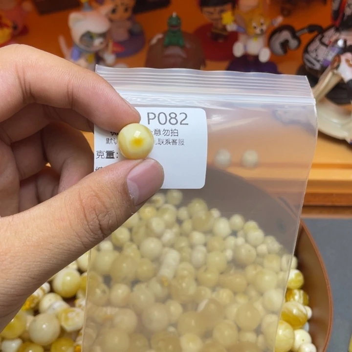 未镶嵌琥珀珠宝奇石