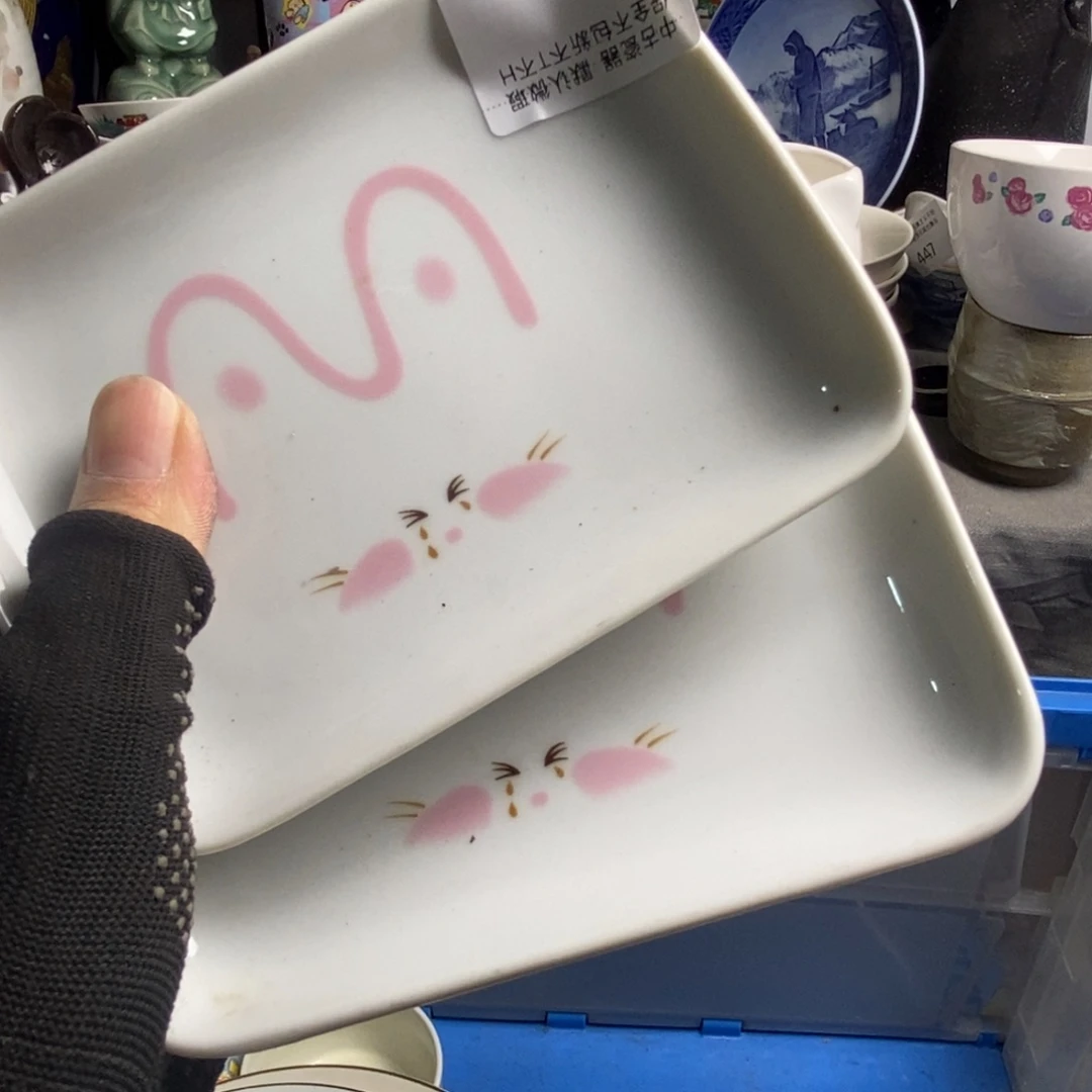 蓝***图瓷片茶具茶具，哈鲁