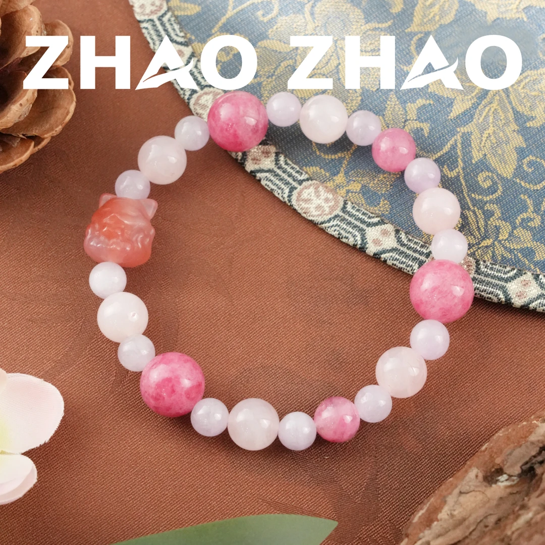 「倾城凤九」粉紫色九尾狐原创手链串珠显气质梦幻氛围感