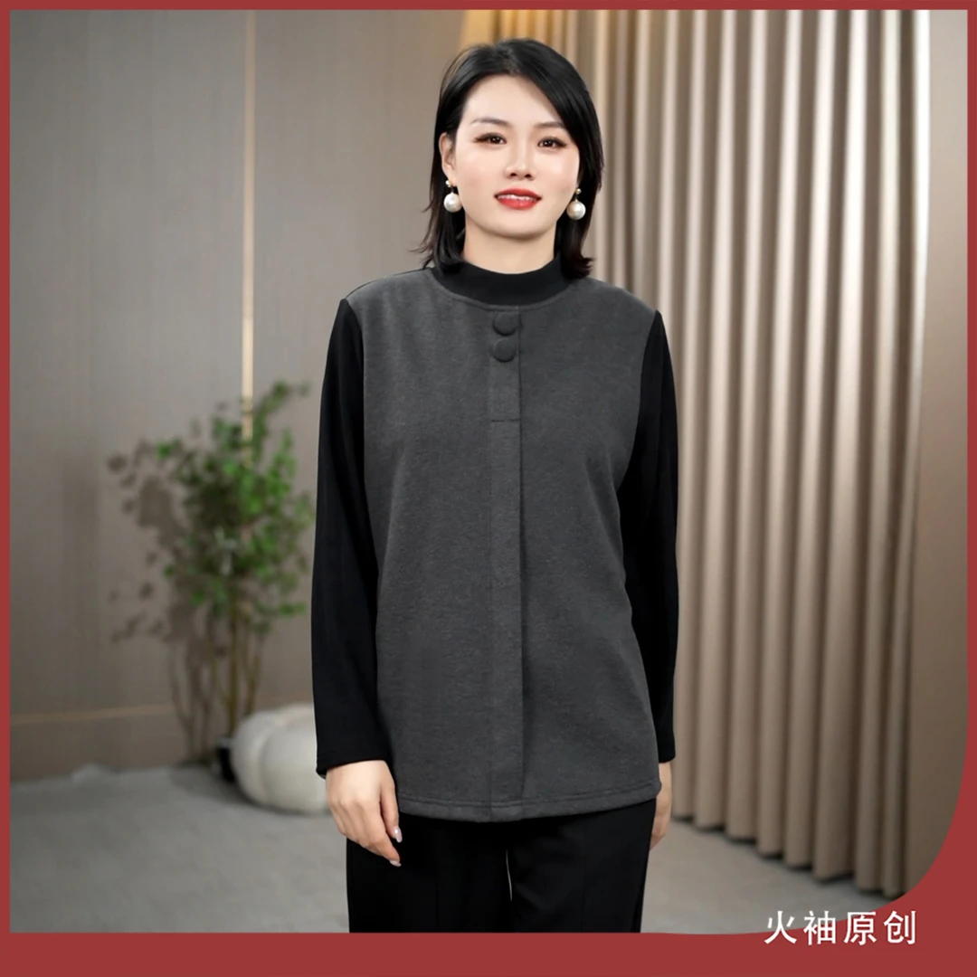 火袖G2423中老年女装假两件半高领上衣秋冬新款保暖舒适长袖小衫