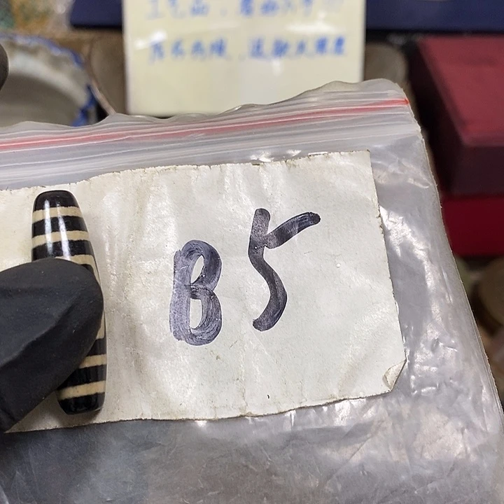 快***森寻缘最美专属链接