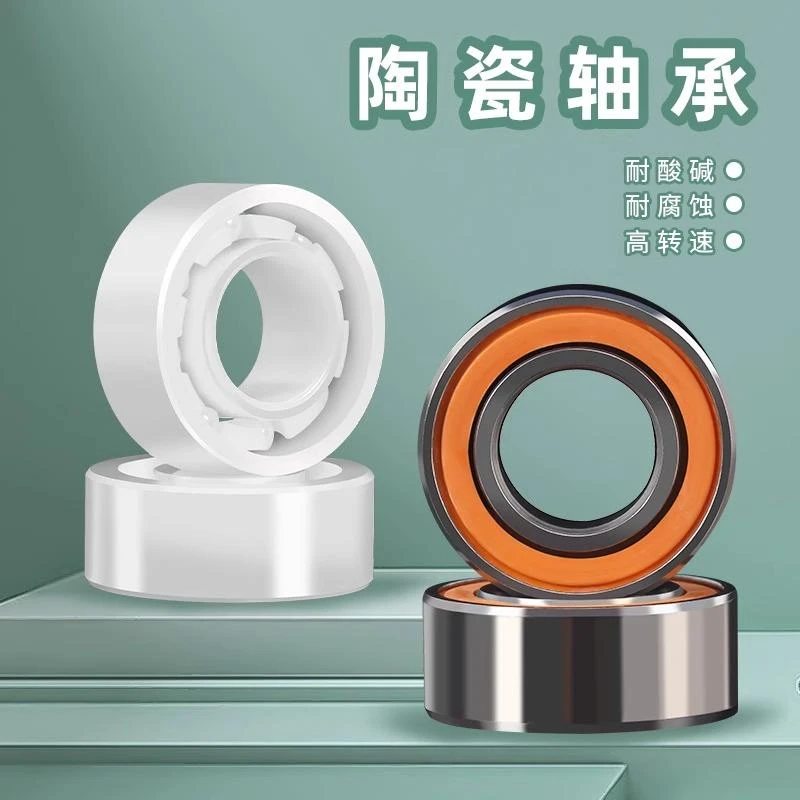 水滴轮改装配件路亚渔线轮