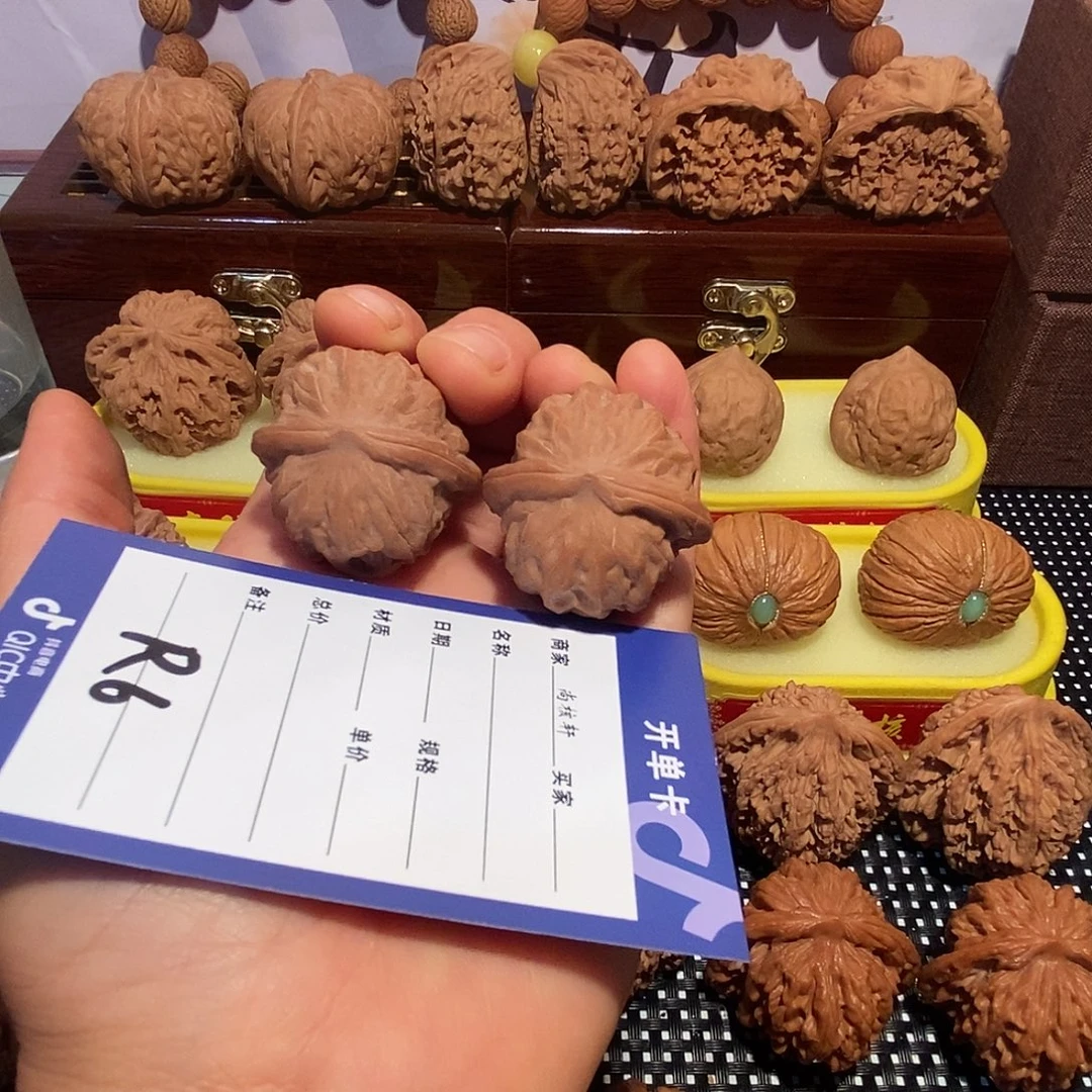 蓝***云把件文玩核桃文玩核桃石门元宝全品