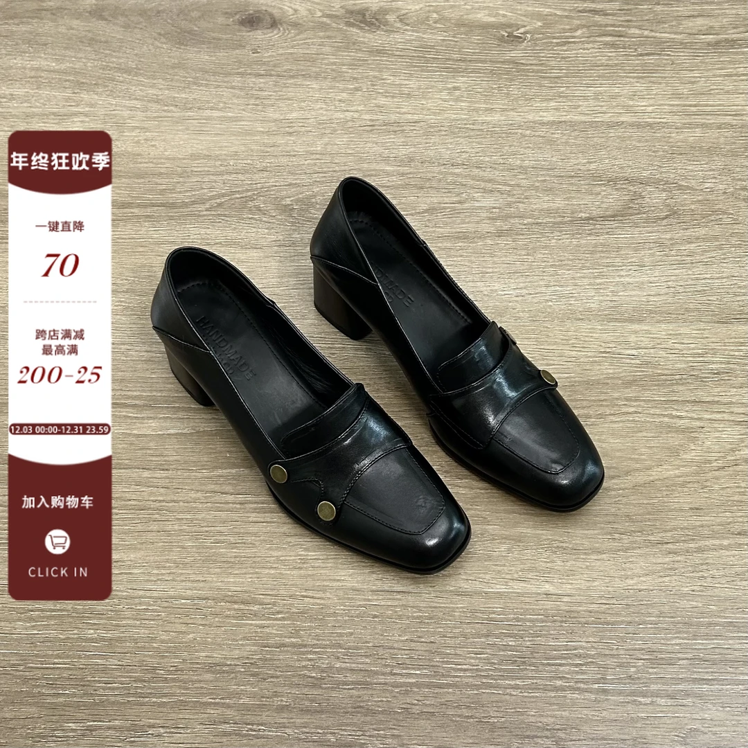 Dannyfrey手工小牛皮纽扣高跟乐福鞋女粗跟方头复古英伦风小皮鞋