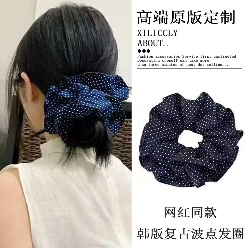 韩版复古藏青色双层波点发圈少女风显白丸子头扎马尾头花皮筋发饰