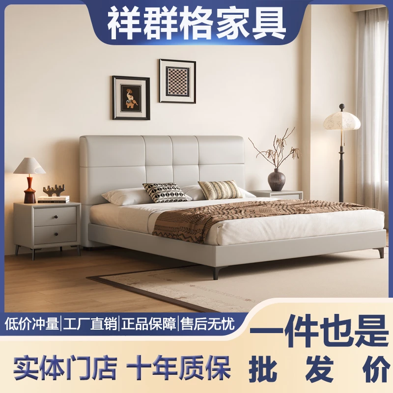 【主卧小香风】主卧大床轻奢小香风婚床卧室小香风拉点双人床软床