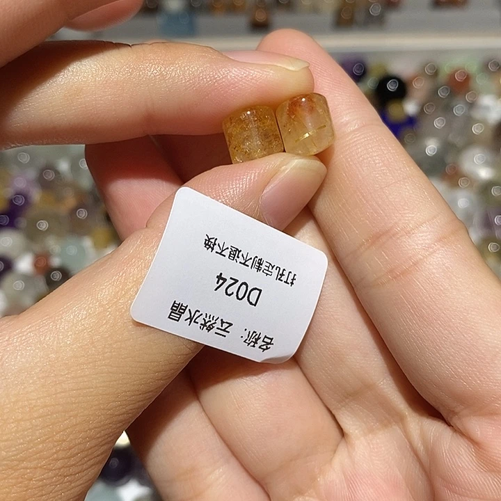 水晶珠宝半成品未镶嵌